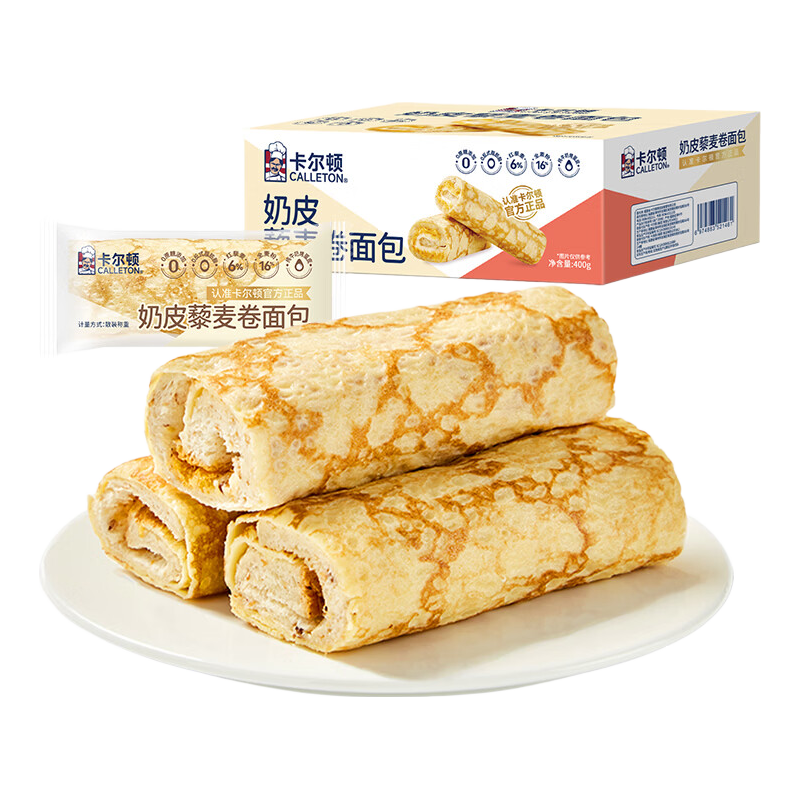 卡尔顿（Calleton）休闲零食面包法棍手撕面包藜麦卷早餐蛋糕代餐办公室点心下午茶 奶皮藜麦卷400g