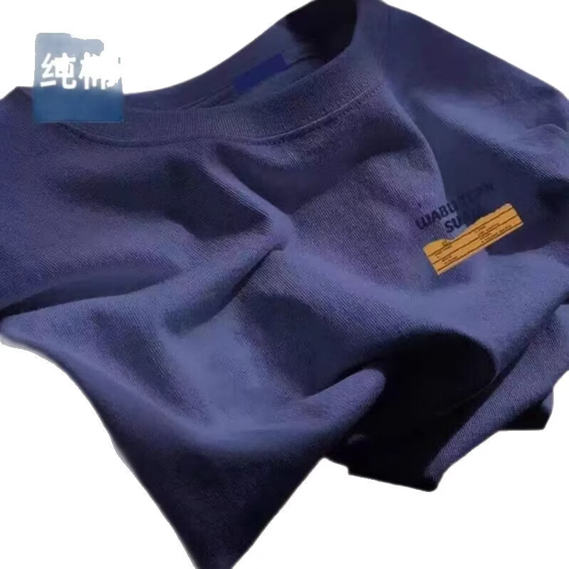 潮牌字母短袖男士夏季宽松大码休闲T恤新品 黑色(纯色) 4XL (205-230斤)