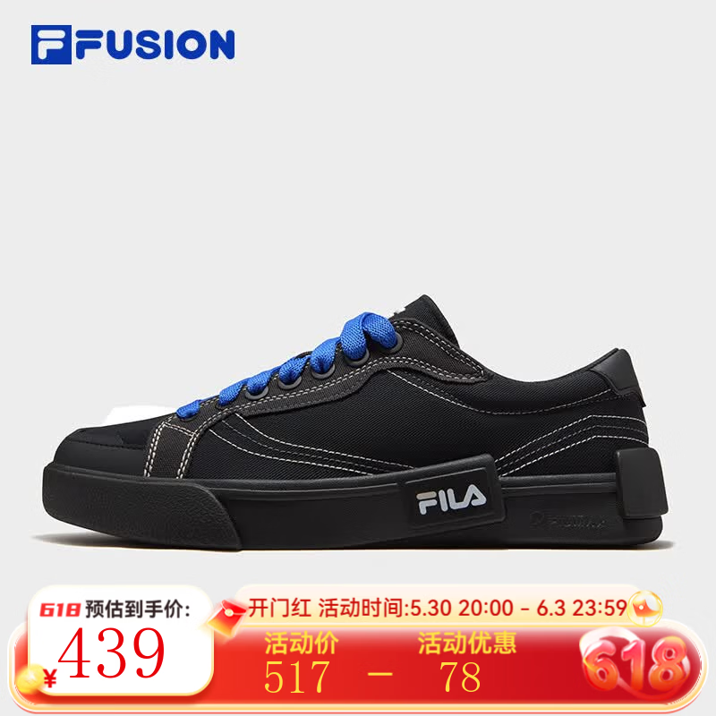 FILA FUSION斐乐潮牌男鞋POP板鞋2026夏季新款帆布鞋休闲鞋运动鞋 黑/雪白-BS 40
