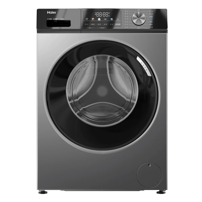 海尔（Haier）【新品58E】洗衣机全自动变频滚筒8/10/11公斤超薄洗烘一体家用大容量带烘干一级能效国家补贴 10公斤洗脱|1.1洗净比|百万爆款 滚筒单洗