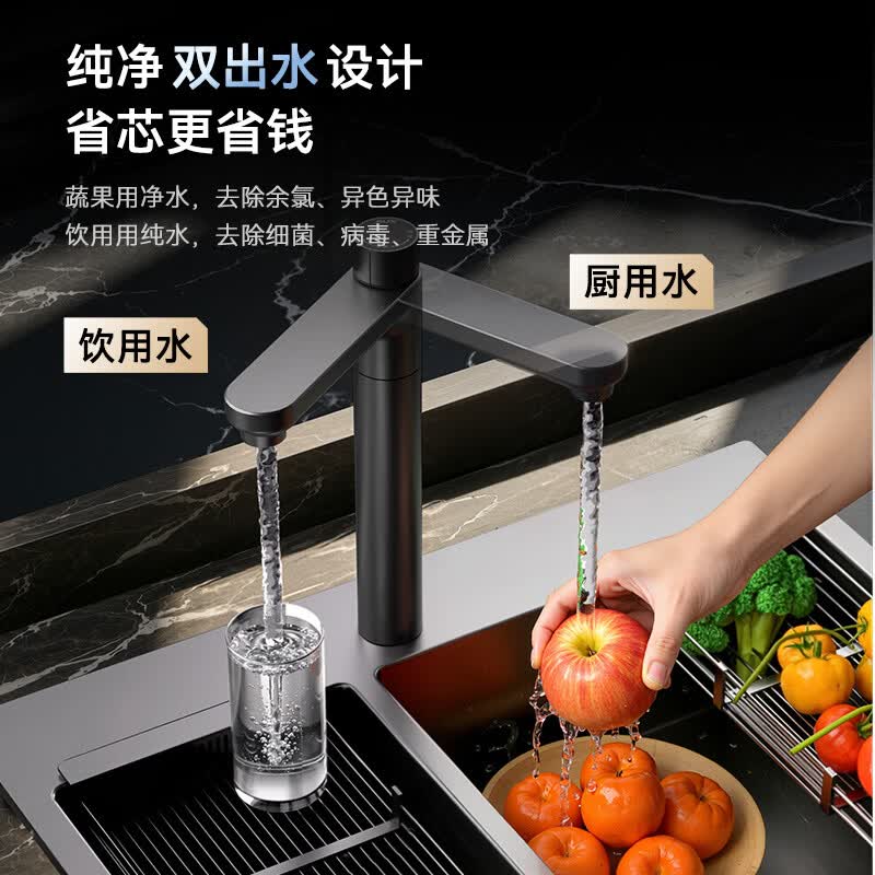 奥克斯(AUX)通用滤芯净水器1200G大通量家用厨房RO反渗透加热直饮一体机餐边柜壁挂式管线机全屋套装 【净热三件套】彩屏即热管线机+净水器+前置