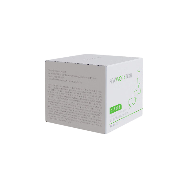 肤为科倍润面霜50g沙漠干皮角鲨烷神经酰胺FEMWORK 50g