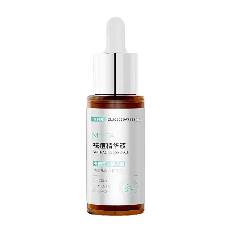 美颜坊抗皱紧致补水保湿精粹液乳液素颜霜淡纹霜山茶花精华油高端护肤品 明星同款青春期祛痘精华液10克两瓶