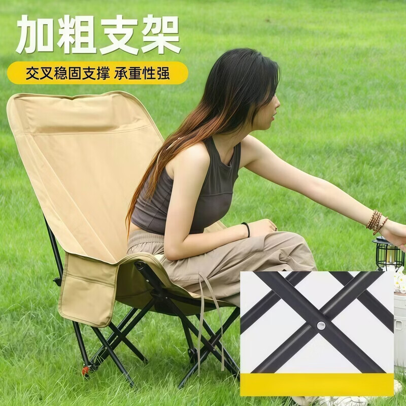 四挡可调节躺椅简易折叠床便携月亮椅办公室午休四挡调节躺椅躺床 【四挡可坐可躺】清新绿 标准
