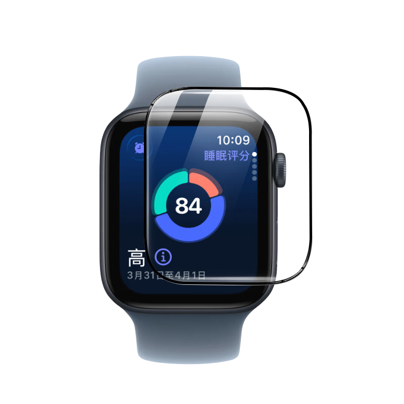 瓦力适用苹果手表iwatchs10代42mm手表膜apple全包覆盖曲面陶瓷Series11膜46mm不翘边高清2片装带舱 晶瓷系列【2片装】-带定位秒贴神器 s10-46mm