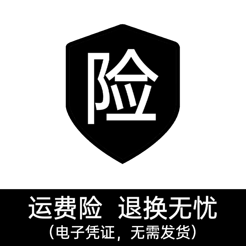荣耀（HONOR）亲选LCHSE耳夹式2Pro蓝牙耳机原装AI翻译骨传导通话降噪音乐运动超长续航适用于苹果小米安卓618 运费险【产品服务/勿下单】