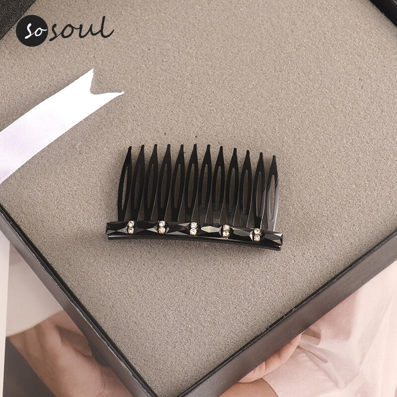 SO SOUL小号发梳前额刘海夹碎发整理神器倒插梳发卡子小夹子头饰碎发夹 小号水钻黑色