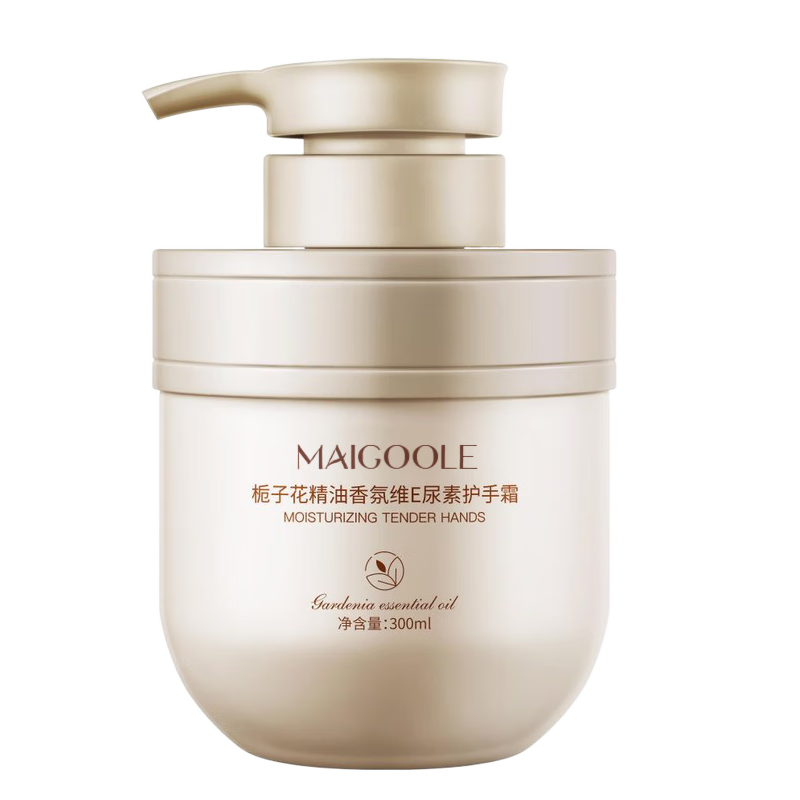 怎么查一款护手霜历史价格|护手霜价格走势图