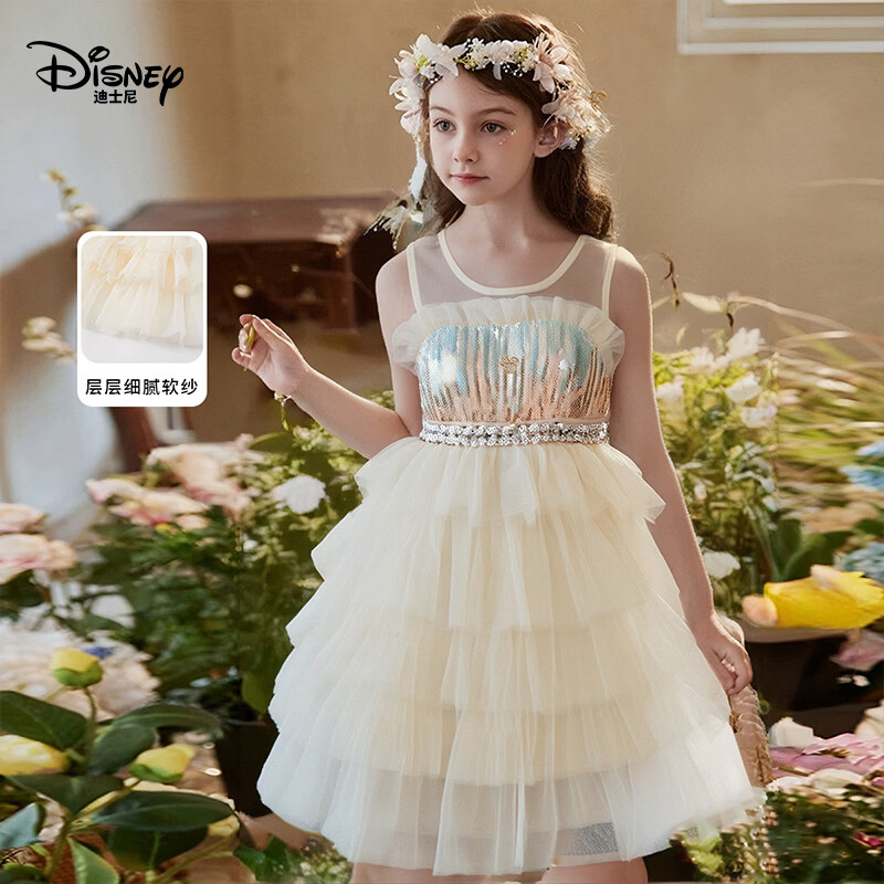迪士尼（Disney）艾莎公主裙女童连衣裙2026夏季新款儿童碎花洋气甜美网纱长裙童装 米色 150