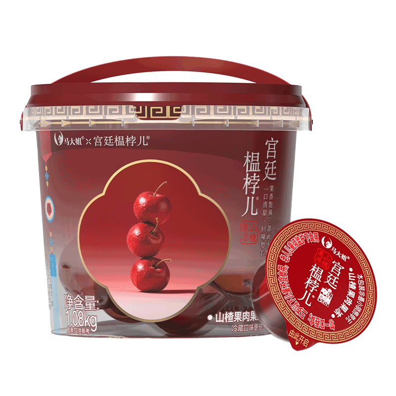 马大姐山楂果冻1.08kg宫廷榅桲儿果肉果冻零食六一儿童节大礼包糖果礼盒
