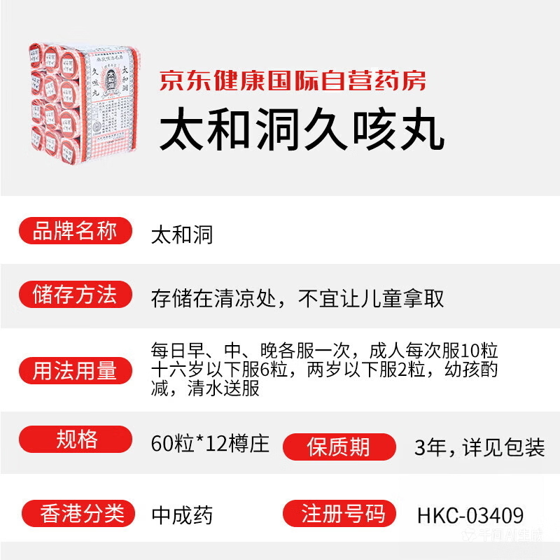 图 6