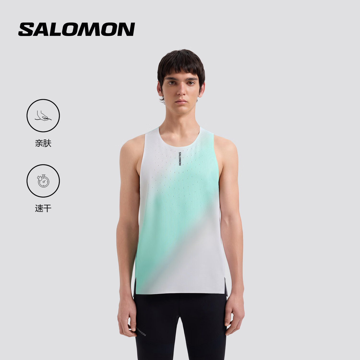 萨洛蒙（Salomon）男款 户外运动轻量舒适透气弹性面料亲肤跑步背心PL RN RACE TANK 梦幻绿 C30791 L 175/96A