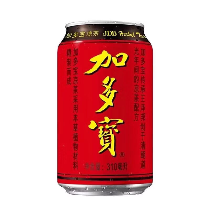 加多宝·学子情【加多宝】凉茶植物饮料310ml罐整箱礼品团购过节礼火锅聚餐饮料 新老包装随机发货 加多宝310ml*24罐