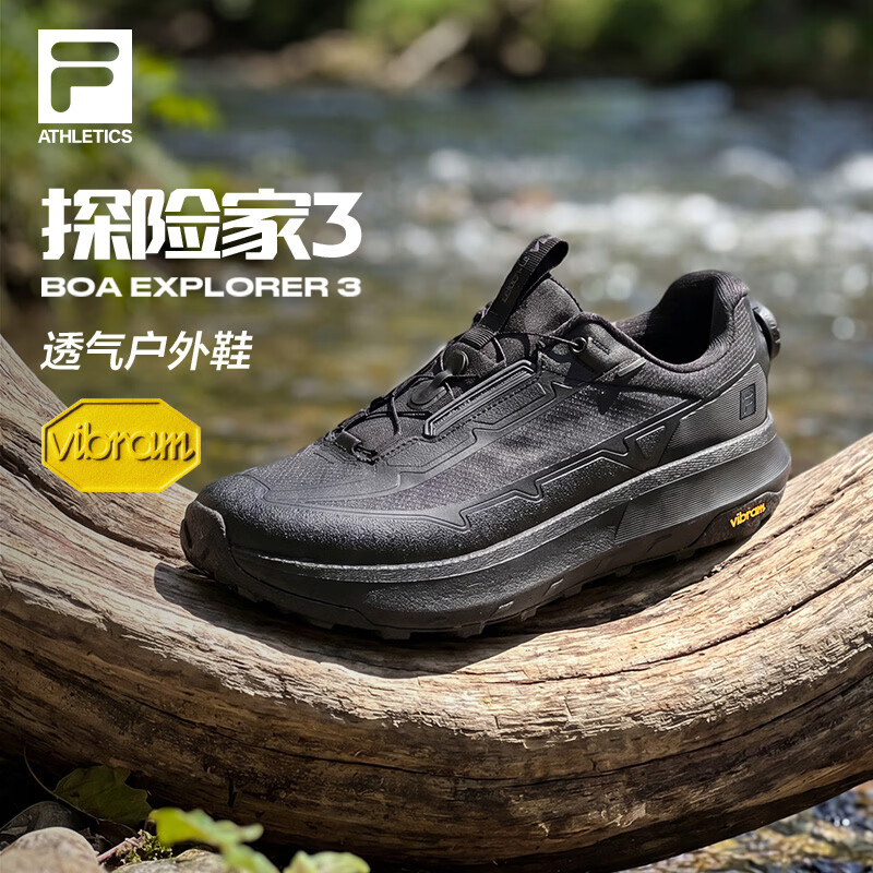 FILA 斐乐官方户外徒步鞋男鞋2026夏季透气运动越野跑鞋BOA探险家3