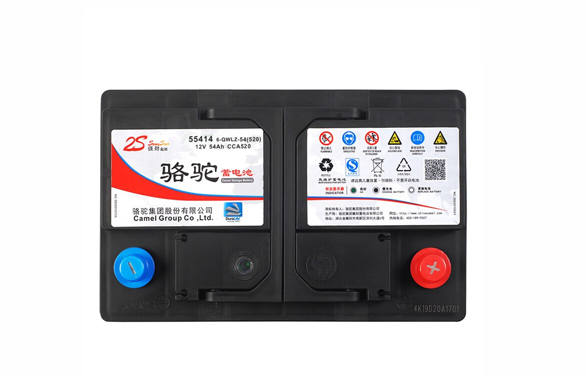 允和美骆驼55414蓄电池福特经典全顺福克斯福睿斯吉利新帝豪博越电瓶