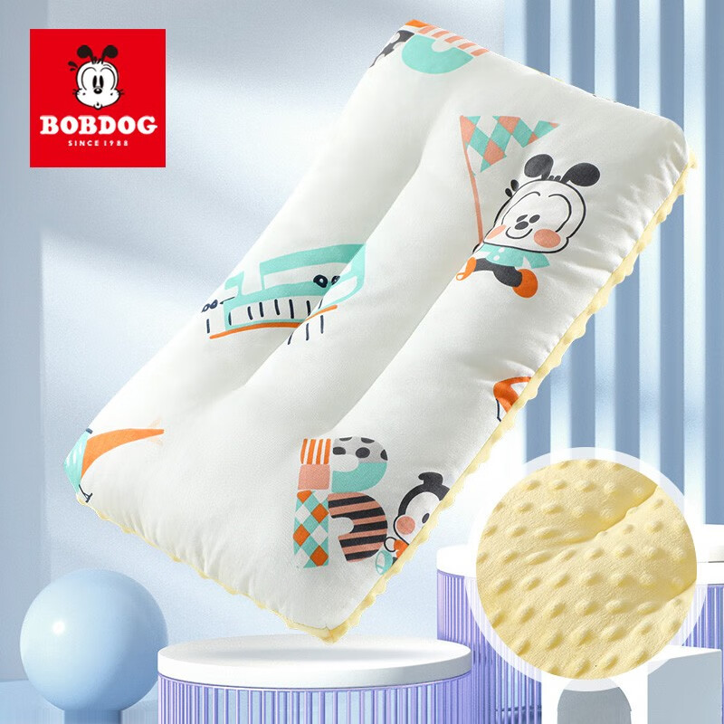 �Ͳ�����ͯ��ͷ��������������Ӥ����1������3-4-6�������׶�԰�ļ�ͨ�� ��һ���λ�����50*30*3��1-4�꡿ 30.8Ԫ