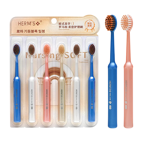 HERM'S【紫色罗马软毛】宽头棉感软毛护龈加宽速刷罗马柱成人牙刷 罗马软毛牙刷 5支 装
