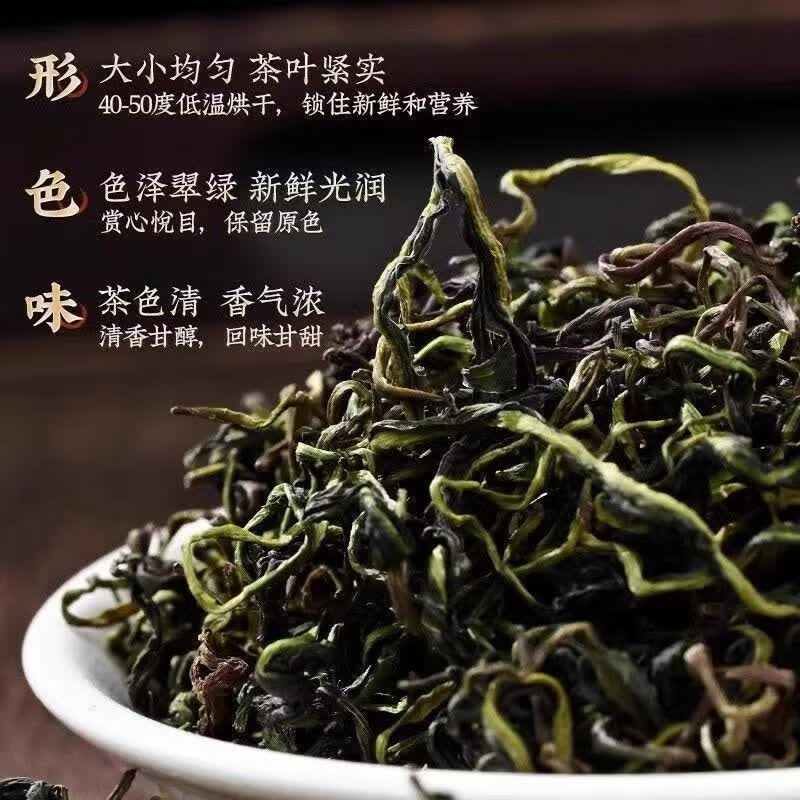 协穆正宗天然野生蒲公英特级中药材泡水喝散结茶清热新货去火清热 特级野生蒲公英 125g*8罐