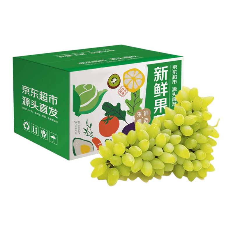 京地达大泽山金手指葡萄净重3斤 精选大果 现摘水果提子 源头直发 包邮