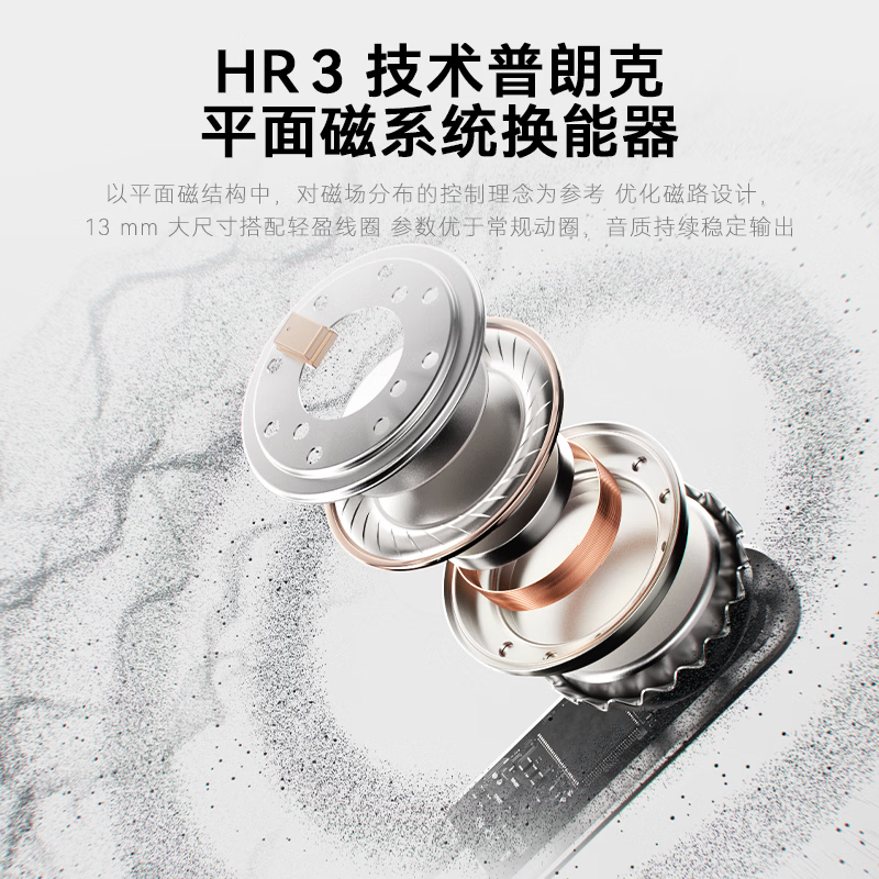 图 6