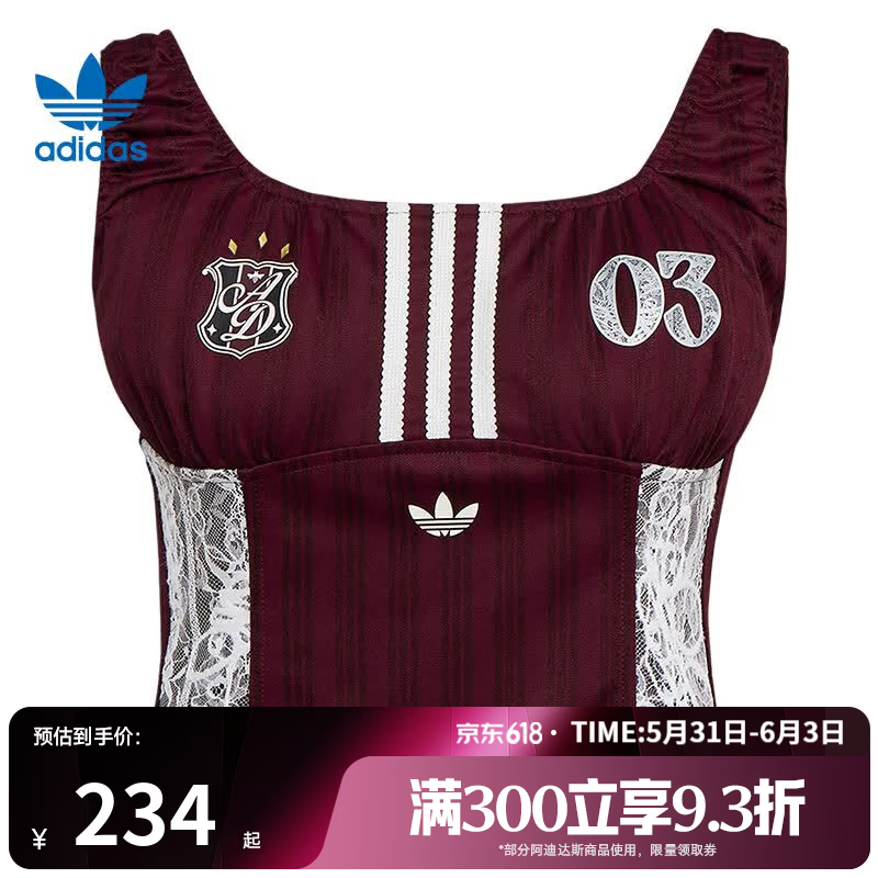 阿迪达斯（adidas）【滔搏运动】三叶草女子运动休闲无袖背心KU4751 KU4751 M