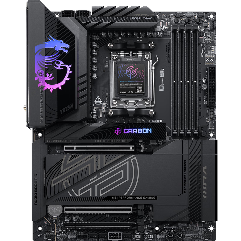 微星（MSI）MPG X870E CARBON MAX WIFI暗黑主板 支持CPU 9850X3D/9950X3D/9800X3D(AMD X870E/socket AM5)