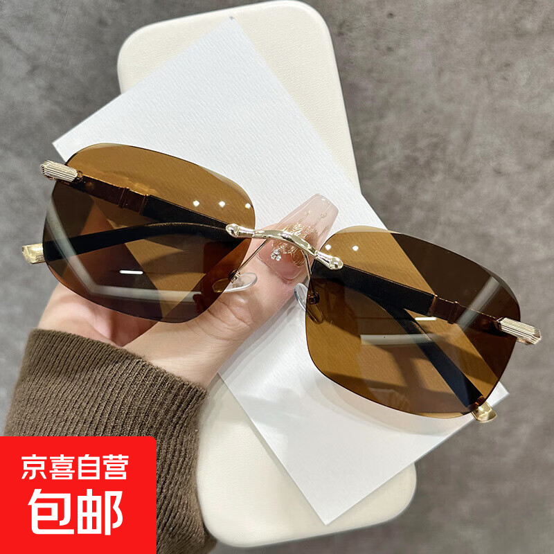 2026新款时尚无框切边太阳镜小红书同款男女方框防晒墨镜潮2018 金框透茶片
