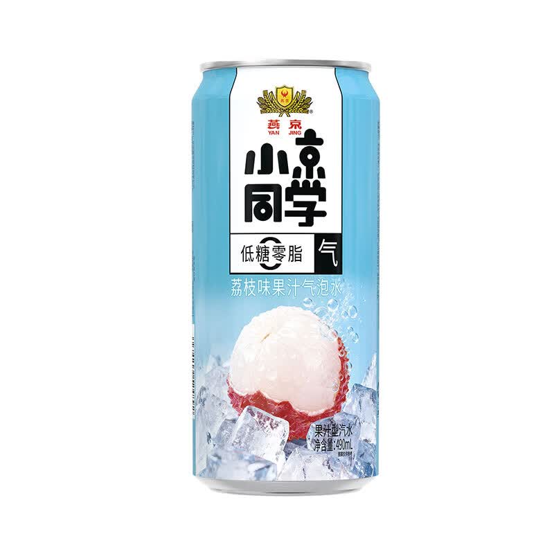 小京同学燕京饮料小京同学果汁气泡水低糖零脂荔枝/蜜橙/冰茶/多口味整箱 【490ml*3罐】荔枝味