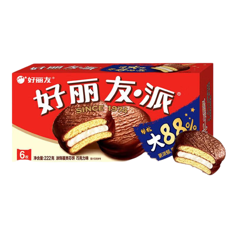 好丽友（ORION）派 蛋黄派抹茶派夹心蛋糕零食早餐糕点饼干下午茶成人儿童小零食 巧克力派【6枚】222g