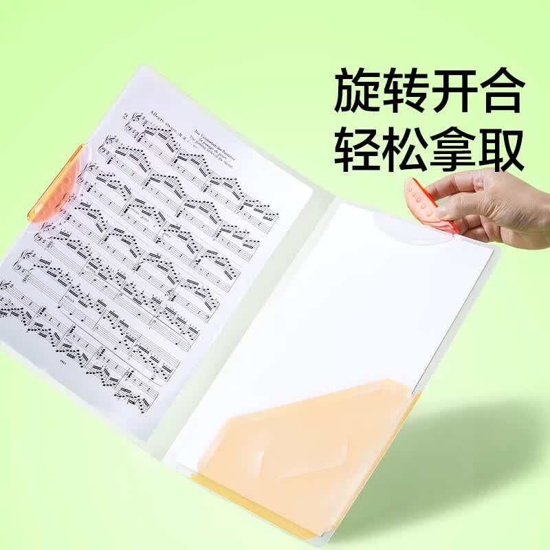 得力(deli)A4双旋转文件夹试卷收纳袋透明插页初中生用资料夹小学生活页分类卷子夹整理夹档案双向收纳夹 【可夹60张】可双旋转文件夹【3个】颜色随机