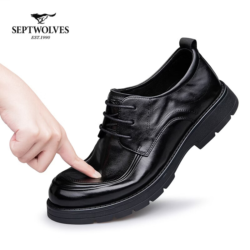 七匹狼（SEPTWOLVES）高端商务正装头层真皮软皮软底通勤增高皮鞋防滑耐磨透气休闲鞋 黑色 42