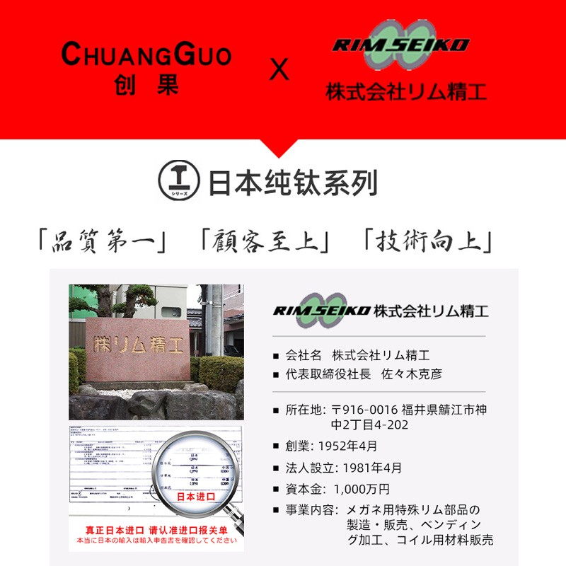 创果日本进口纯钛远中近三用老花镜防蓝光老花眼镜正品男智能自动变焦 变色+远中近三用-8999黑枪【进口宽视技术】 防蓝光老花300度(建议65-68岁)
