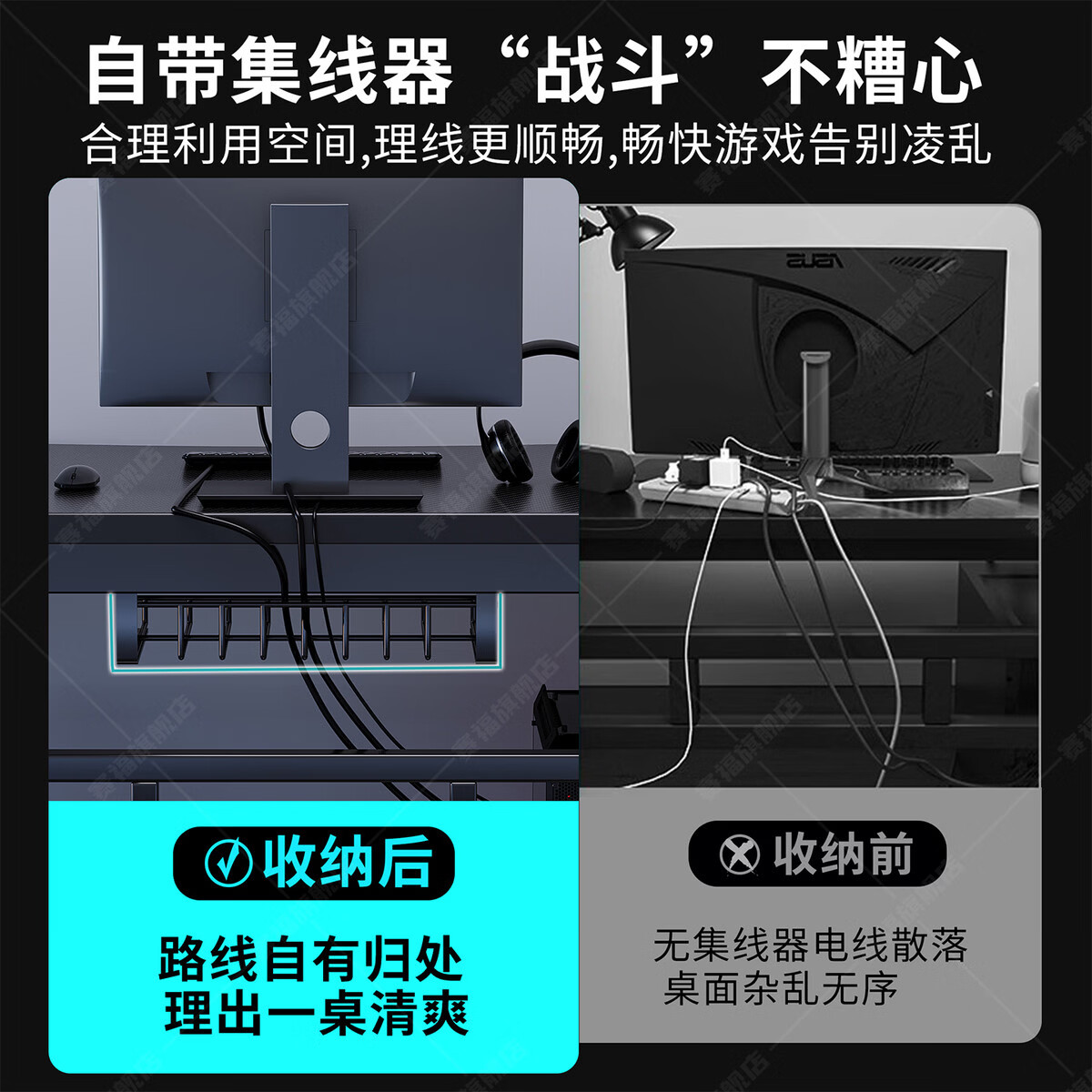 溥畔电脑桌台式电竞桌椅套装卧室书桌简易桌子工作台屋办公桌 承重升级+坐垫加厚+8CM透气乳胶款,黑框黑网 1x1x1cm
