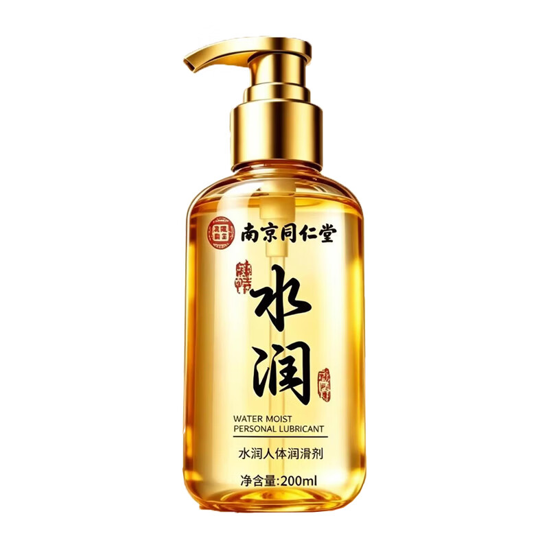 南京同仁堂润滑油成人房事用免洗可舔持久性润滑液夫妻用私处增强欲望快感液 200ml 人体润滑剂润体精油同房女性阴道超滑官方正品 中老年专用缓解干涩非医用高謿情趣用品助爱床上工具