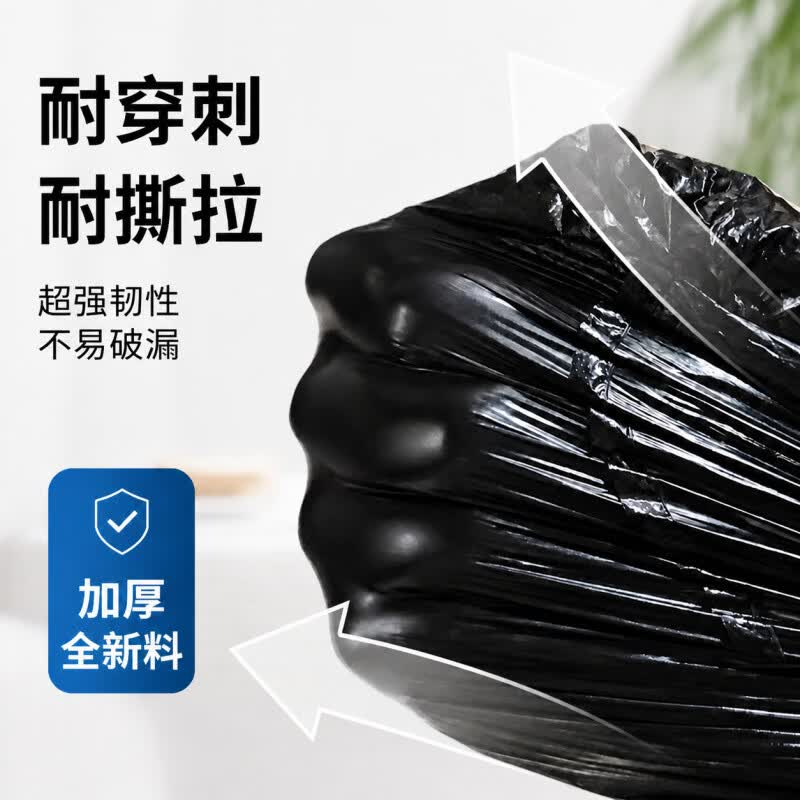 ubag猫屎袋小垃圾袋宠物拾便袋手提小号背心塑料袋黑色加厚防臭便携袋 加厚款 22*35 500个(钜惠)