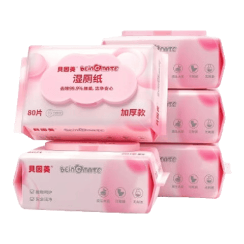 贝因美（Beingmate）新款纯水湿厕纸男女通用私处抑菌去异温和清洁卫生湿巾家庭装 80片*5包 【新品量贩装】 温和纯水【安全不刺激】