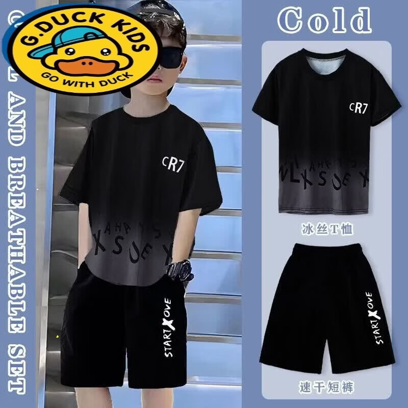 G.duck男童短袖套装夏季儿童男孩冰丝恤上衣半袖中大童夏装薄款两件套 wK-03【冰感透气】T  #T恤 170 (建议身高165cm左右)