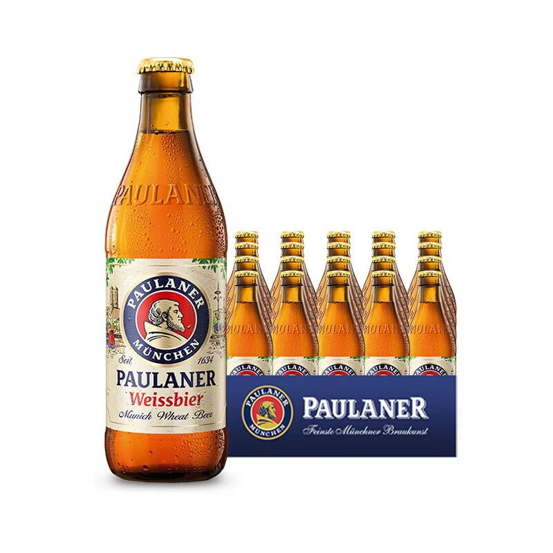 保拉纳(Paulaner)德国进口柏龙小麦啤酒500ml白啤浓色啤酒清爽小麦精酿玻璃瓶听装 【20瓶整箱】柏龙小麦白啤500ml PH004