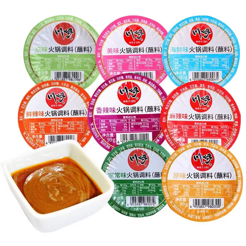 川崎火锅蘸料6盒装麻酱调料底料麻辣海鲜原味香辣芝麻花生酱家用 麻辣3盒(+3包干碟)