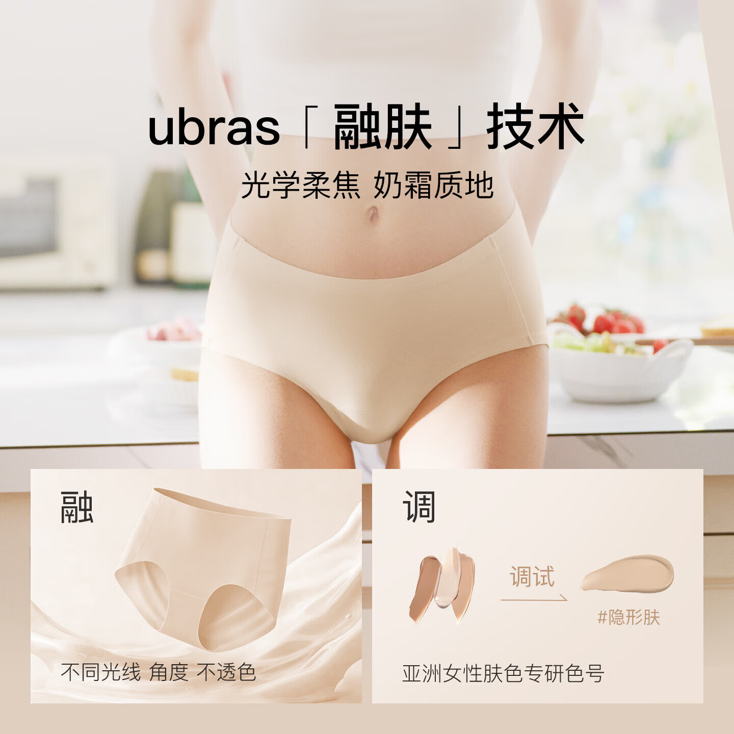 图 4