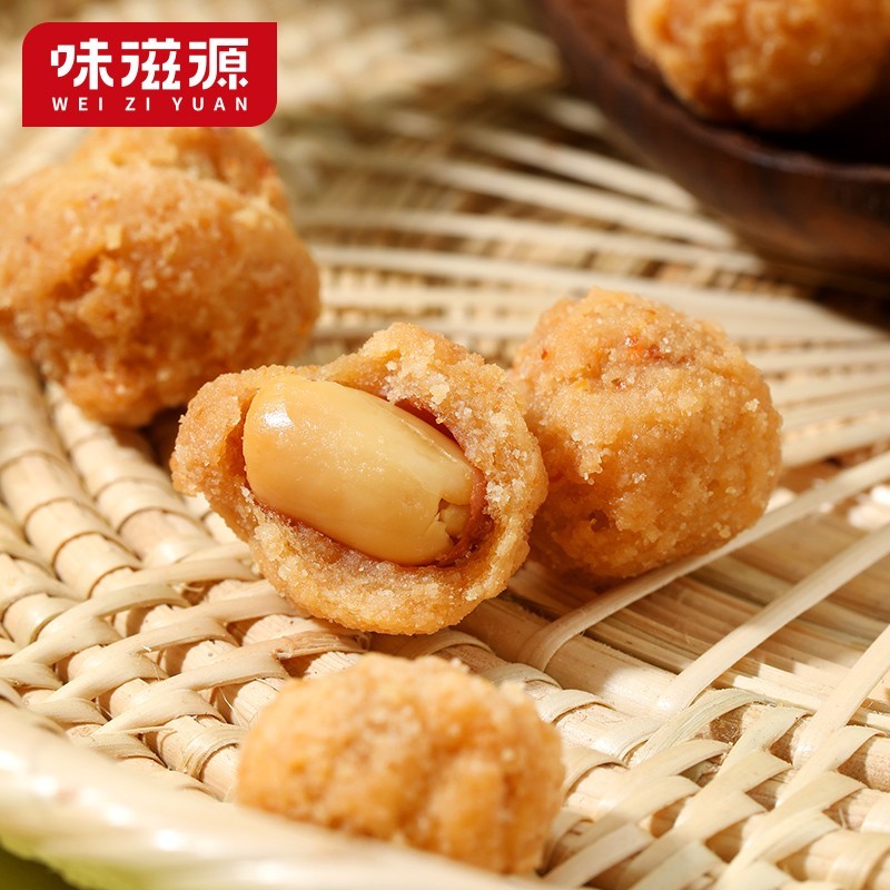 味滋源早餐代餐追剧宅家网红零食 懒人速食即食方便点心小吃 多味花生500g 1件