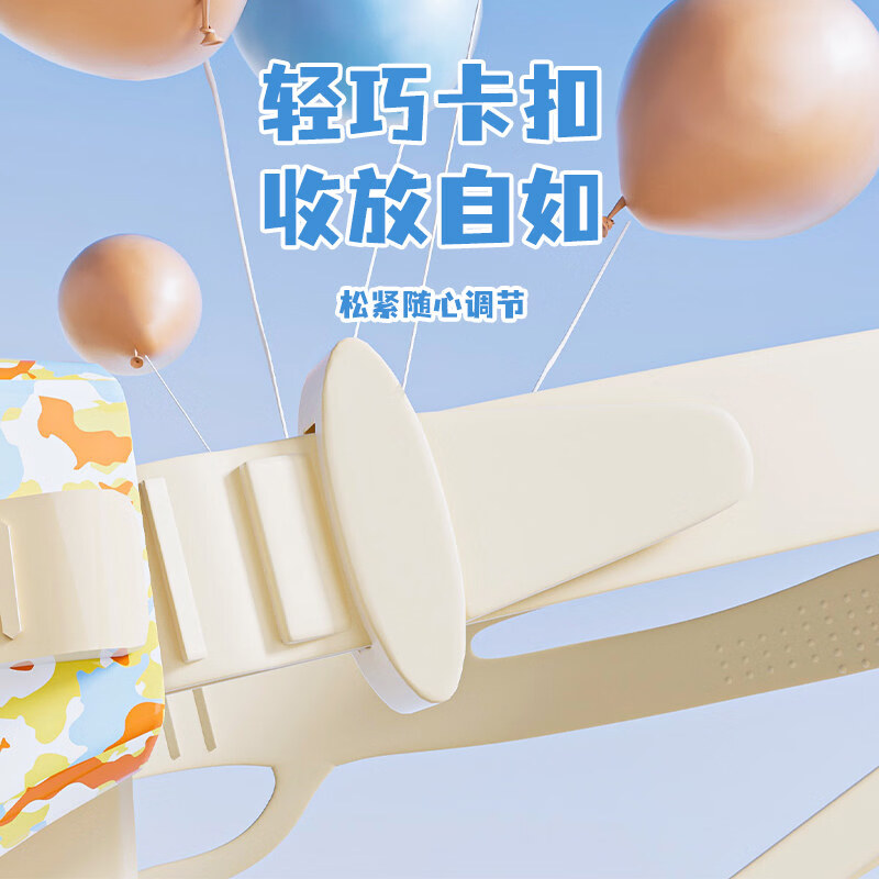 回力【新品】儿童泳镜男童高清防雾防水大框游泳眼镜泳帽套装女童潜水 月光紫 平光