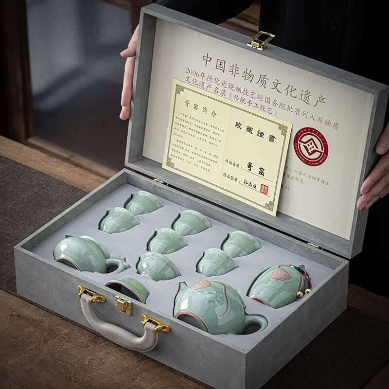 臻厨聚功夫茶具整套装茶杯礼盒节日定制送礼新婚乔迁礼高档伴手礼盒套装 天青功夫茶具 11件 【哥窑11头礼盒装】 【哥窑11头礼盒装】 11件