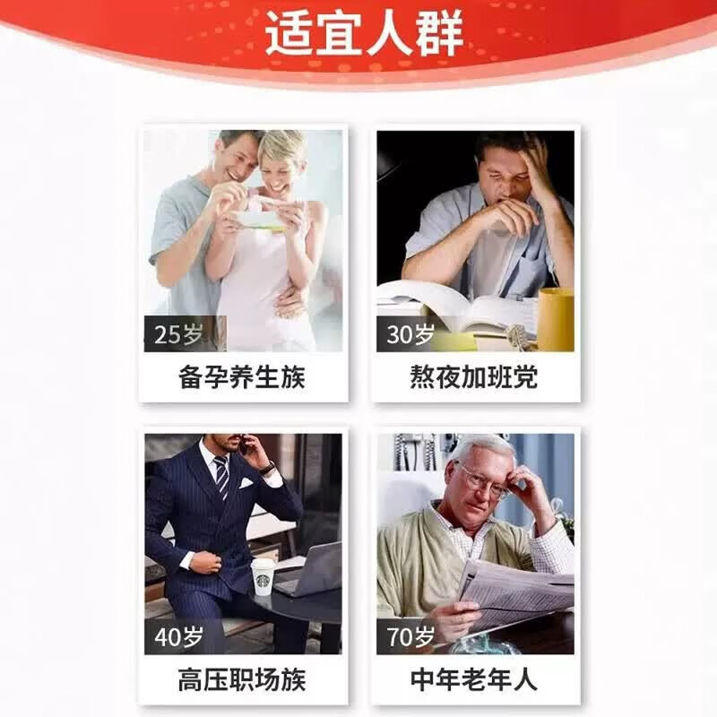 柯克兰（KIRKLAND）美国原装进口Kirkland柯克兰护心辅酶q10高含量软胶囊200mg*225粒 加拿大原装进口-尝鲜装 100粒*1瓶