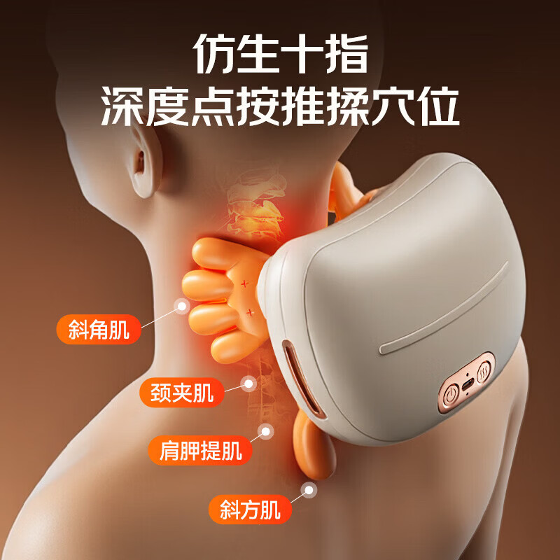 奥克斯颈椎按摩器仿真人手按摩披肩多功能经络疏通仪器背部斜方肌揉捏腰部脖子家用肩颈按摩神器实用礼物 墨绿-仿生五指按摩+2档热敷