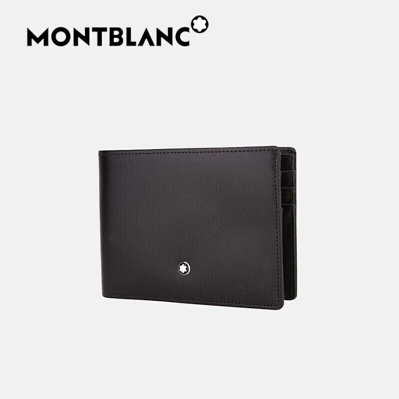 万宝龙（MONTBLANC）钱包男士奢侈品牛皮革钱夹卡夹七夕礼物14548