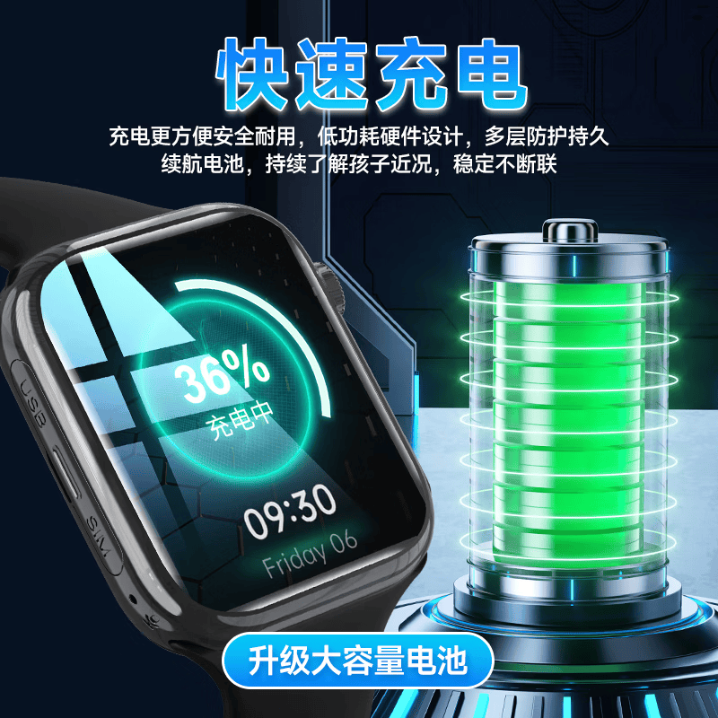 小天才酷盖26新款儿童电话手表AI多重精准定位5G全网通防水可插卡6-12-18岁小学初高中适用智能电话手表 粉色【旗舰版】WIFI+微抖Q+应用下载