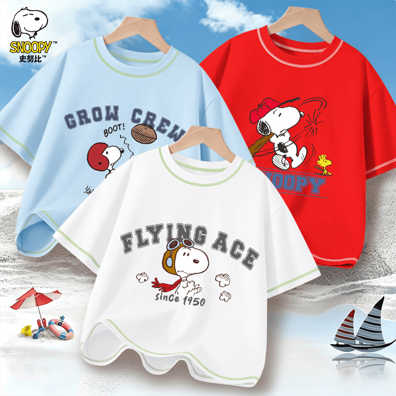 史努比(SNOOPY)【三件装】童装纯棉短袖儿童上衣夏季时尚休闲T恤中大童半袖 大白飞行努比+冰雪蓝橄榄努比大红棒球努比 150