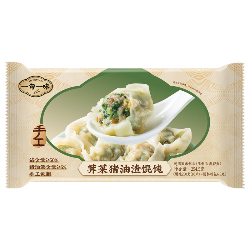 PLUS��Ա�����׹���һѮһζ ��������������� 250g��3�� ��30ֻ25.57Ԫ/������76.7Ԫ��