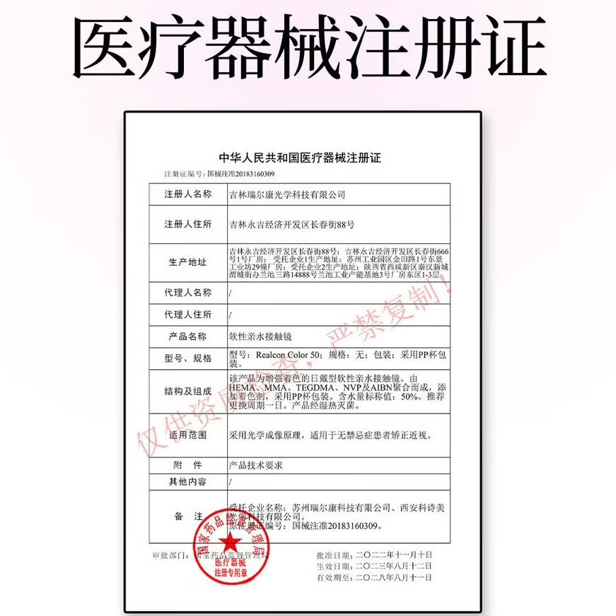 MIMI PARK【满着色系列】日抛美瞳10片装高显色扩瞳混血风大小直径隐形眼镜 【满着色系列】复古杜维埃【日抛】 0度 MIMI PARK【满着色系列】日抛美瞳10片装高显色扩瞳混血风大小直径隐形眼镜 【满着色系列】复古杜维埃【日抛】 0度
